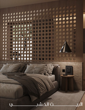 Cozy Bedroom Design with Decorative Wooden Partition Wall