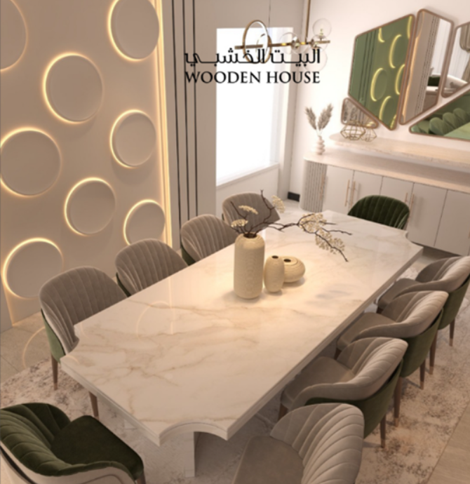 Luxurious Dining Area Lighting with Modern Furniture - Wooden House